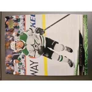 2024-25 Upper Deck Series 1 #63 Wyatt Johnston NHL Dallas